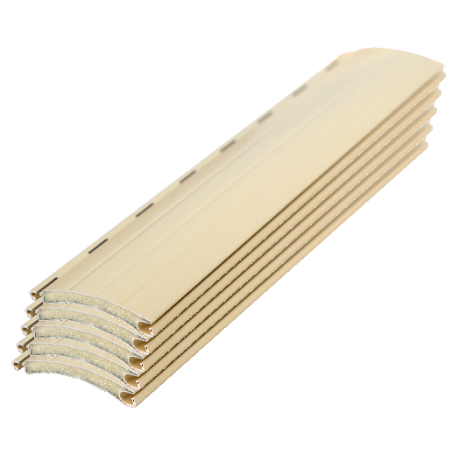 Pack de 5 lames aluminium 37x8 - Long. 2,1 mètres