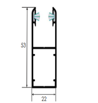 Coulisse réno 53x22